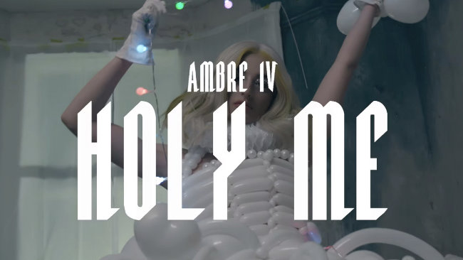 Holy Me - Cover image